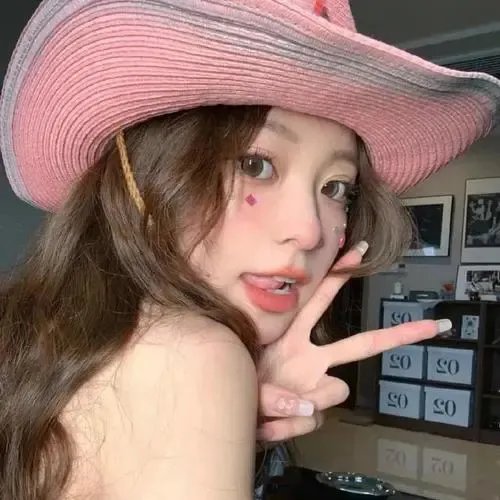 呷醋妙女郎